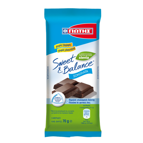 SWEET & BALANCE STEVIA DARK CHOCOLATE
