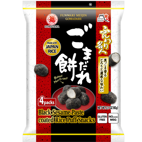 FUNWARI MEIJIN GOMADARE