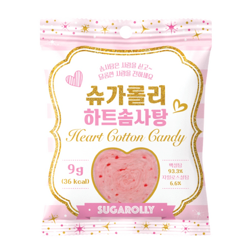 HEART SUGAROLLY