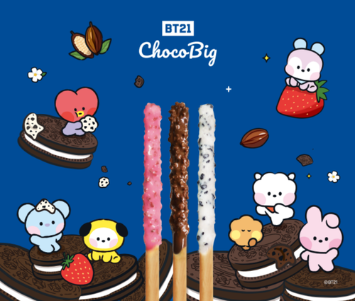 BT21 CHOCO BIG