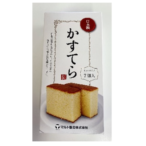 Box Castella