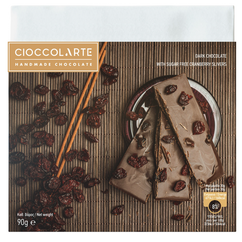 DARK SUGAR FREE CRANBERRY SLIVERS 90GR