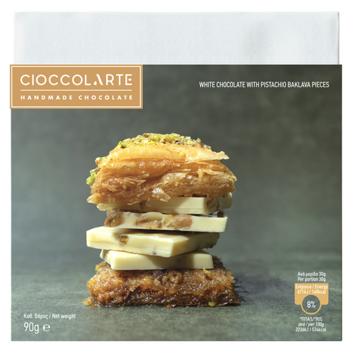 WHITE PISTACHIO BAKLAVA PIECES 90GR
