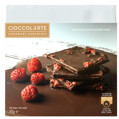DARK RASPBERRY PIECES 90GR