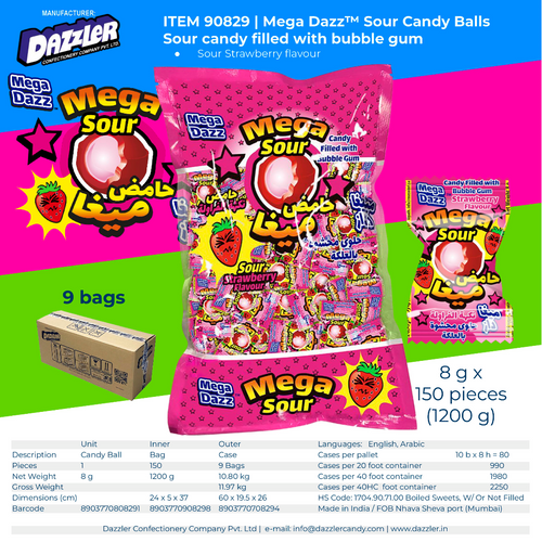 MEGA DAZZ™ MEGA SOUR | STRAWBERRY Hard Boiled Candy Filled w/ Chewing Gum