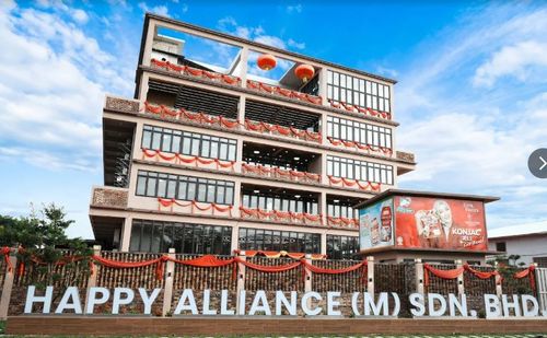 WELCOME TO THE WORLD'S MOST ADVANCED NATA DE COCO, JELLY, PUDDING FACTORY