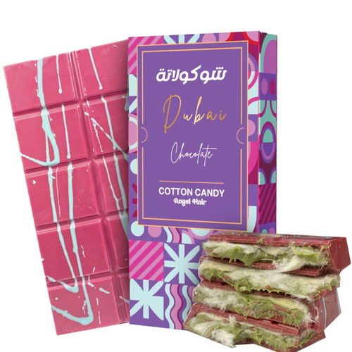 Compound Chocolate Dubai  Angel Hair