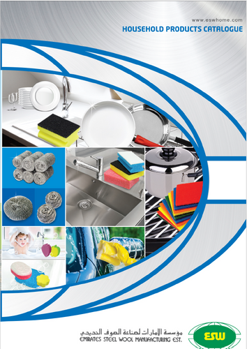 Products Catalogue