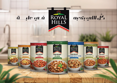CANNED FAVA BEANS RANGE
