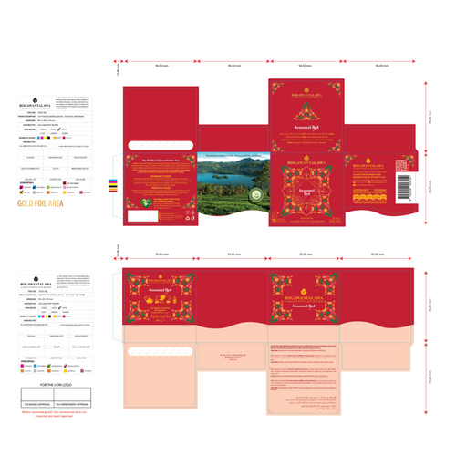 Bogawantalawa- Seasonal Red