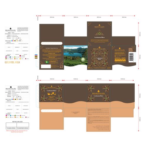 Bogawantalawa - Cardamom Blaze