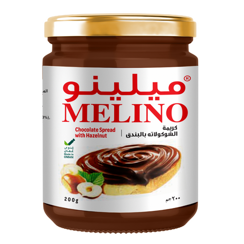 Chocolate Spread in Glass Jars