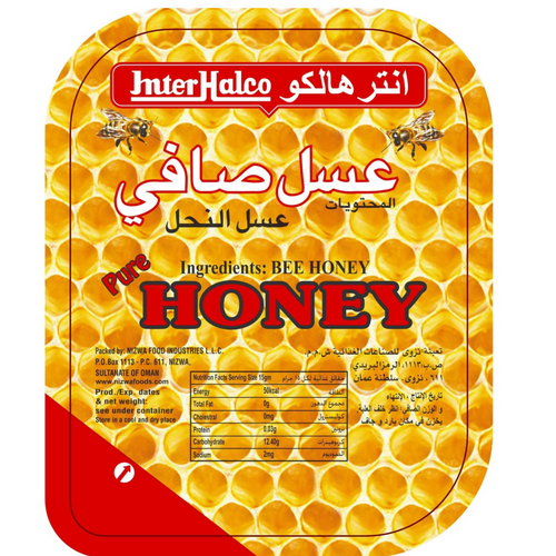 Honey Portions