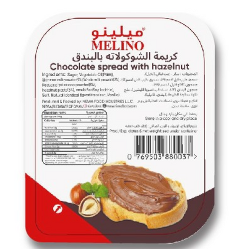 Chocolate Cream Portions