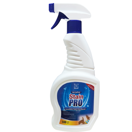 Stain Pro – Professional Carpet Stain Remover
