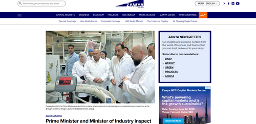 Prime Minister and Minister of Industry inspect Egyptian Swiss Group's food manufacturing complex