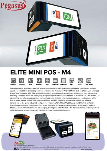 PEGASUS ELITE MINI POS - M4