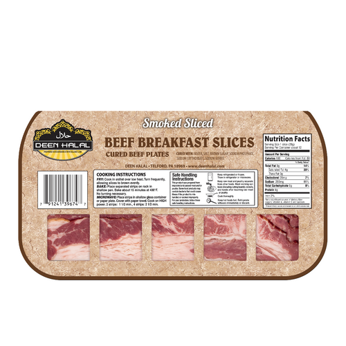 Deen Halal 12oz Beef Breakfast Slices