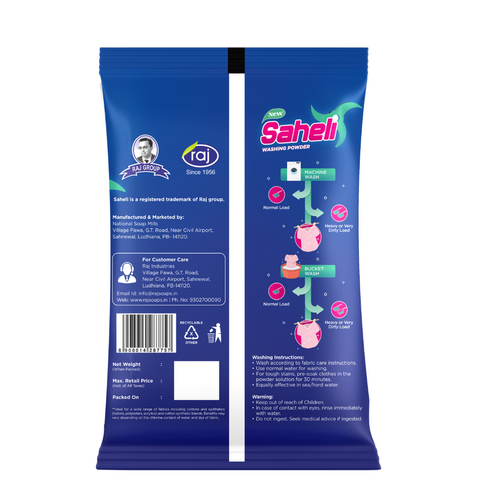 Saheli Washing Powder