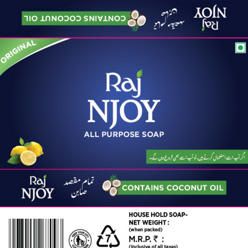 Raj Njoy All Purpose Soap