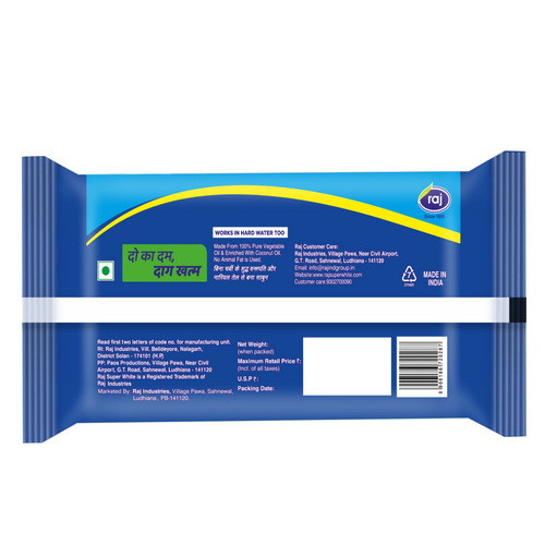 Raj Super White Blue & White Laundry Bar