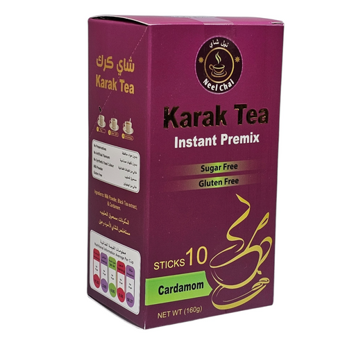 Karak Cardamom Tea Sweetened / Unsweetened