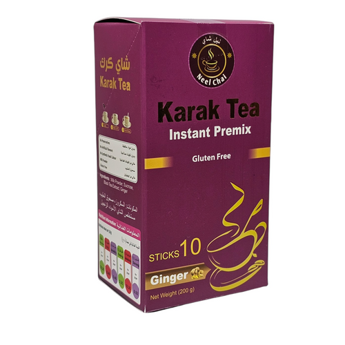 Karak Ginger Tea Sweetened/ Unsweetened