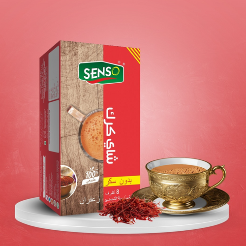 Saffron Chai Karak Unsweetened