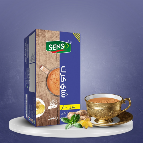Ginger Chai Karak Unsweetened