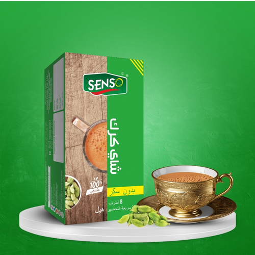 Cardamom Unsweetened Chai Karak