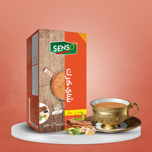 Masala Chai Karak Unsweetened
