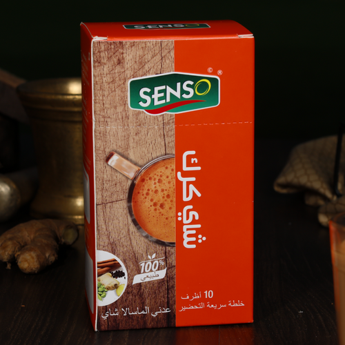 Masala Chai Karak