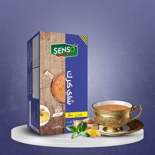 Ginger Chai Karak Unsweetened