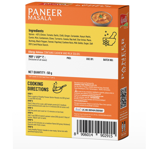 Paneer Masala