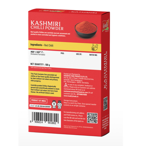 Kashmiri Chilli Powder