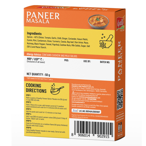 Paneer Masala