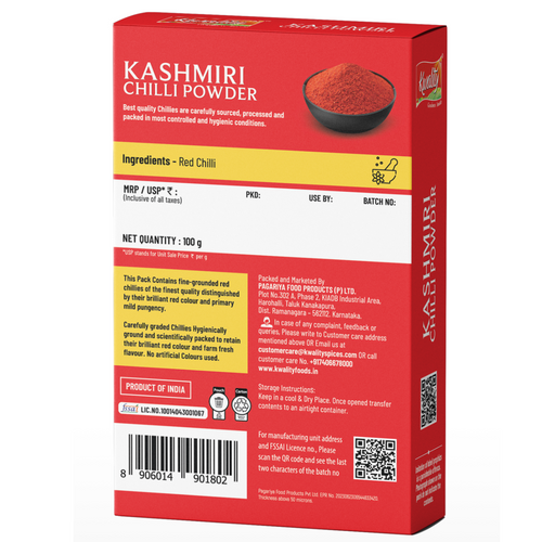 Kashmiri Chilli Powder