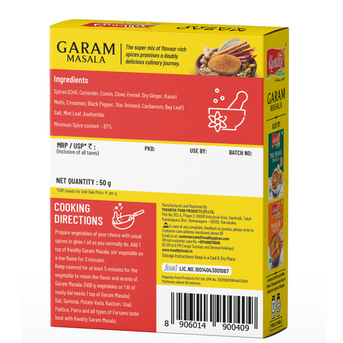 Garam Masala