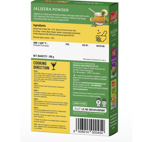 JALJEERA MASALA