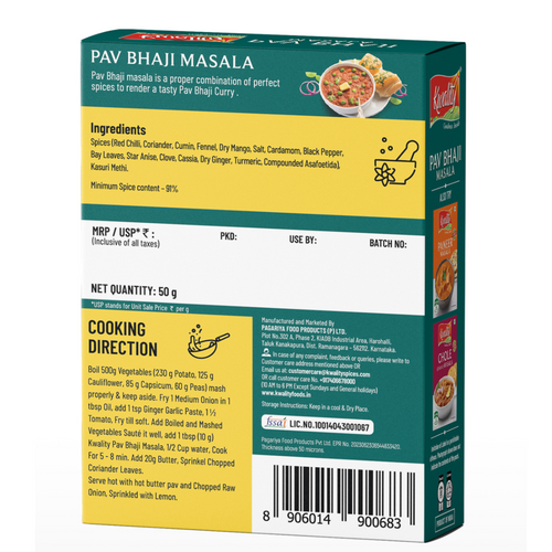 Pav Bhaji Masalas