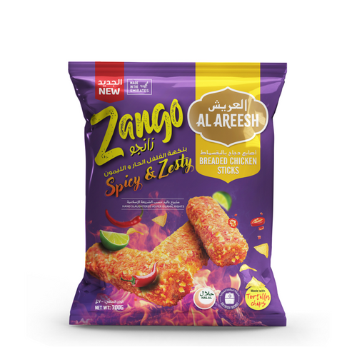 AL AREESH PRODUCT RANGE