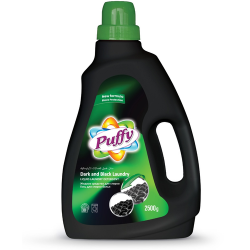 Puffy Liquid Laundry Detergent for black