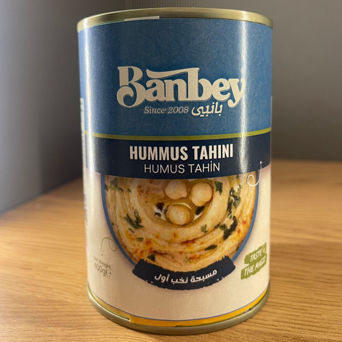 Canned boiled chickpeas