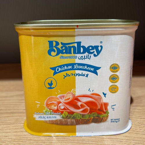 Canned Chicken Luncheon Meat