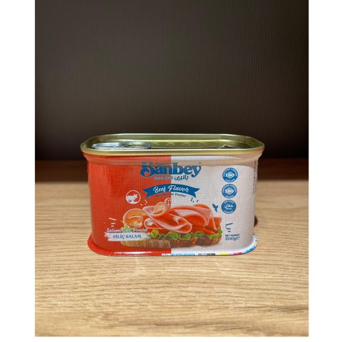 Canned chicken luncheon with beef flavor