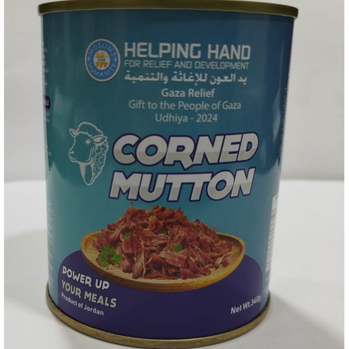 Corned Mutton