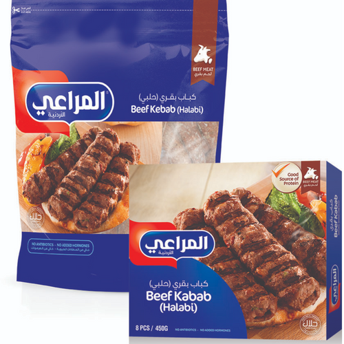 BEEF KABAB HALABI