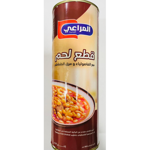 CHOPPED MEAT WITH TOMATO SAUCE