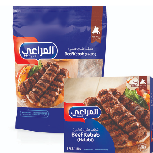 BEEF KABAB HALABI