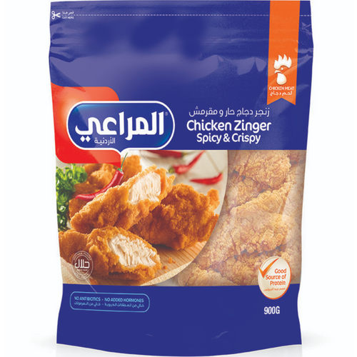 CHICKEN ZINGER